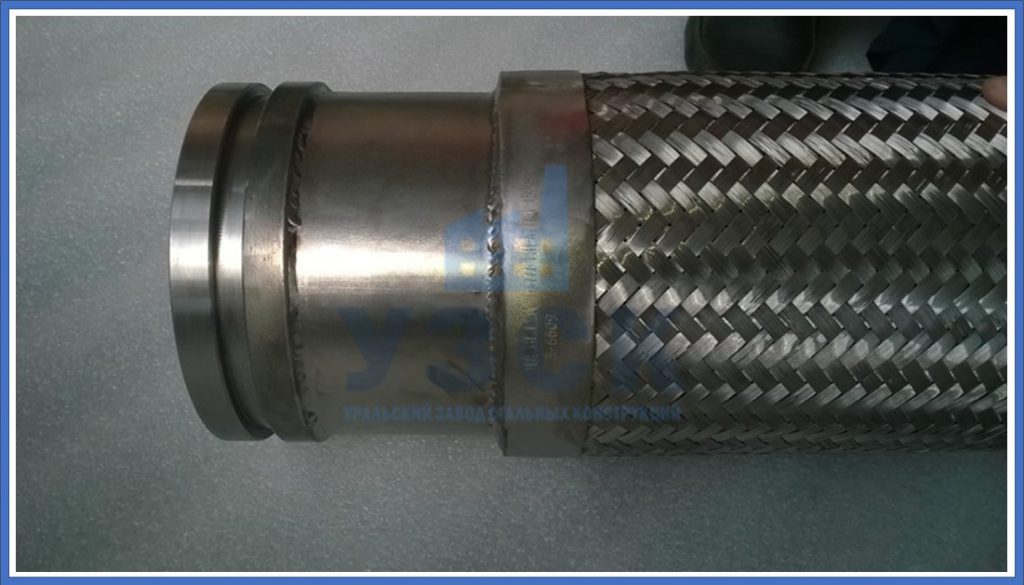 металлорукав, РГМ, рукав гибкий металлический в Кызыл-Кия