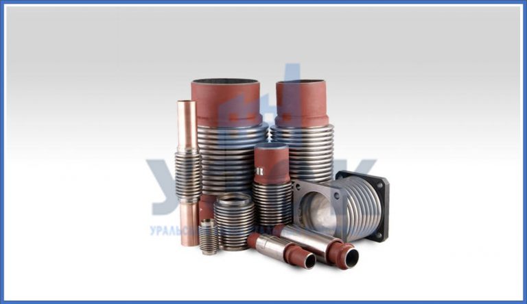 Сильфонные компенсаторы в Кызыл-Кия