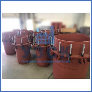 Купить сальниковые компенсаторы Ду 1000, Ду 700, Ду 800, Ду 600, Ду 500, Ру 25 в Кызыл-Кия