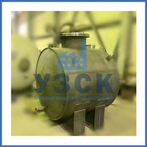 Купить бак конденсатный в Кызыл-Кия