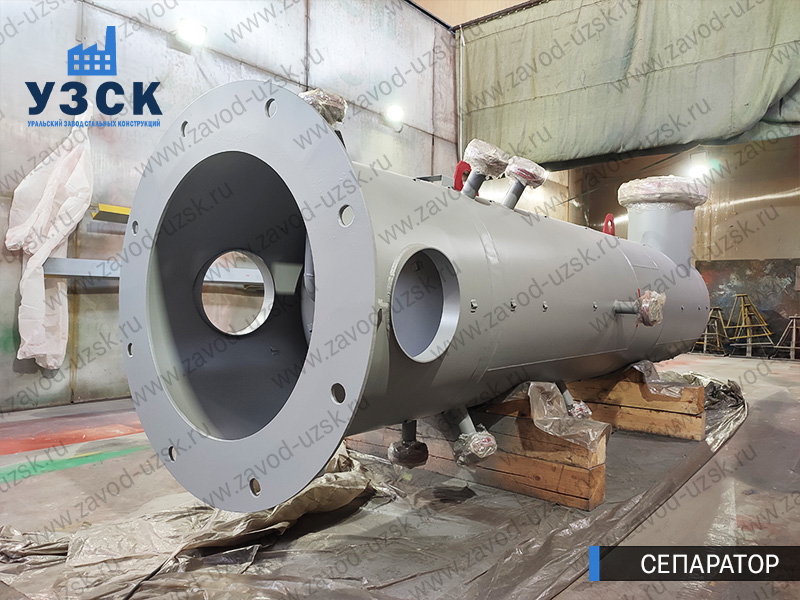 газосепаратор СЦВ Кызыл-Кия изображение