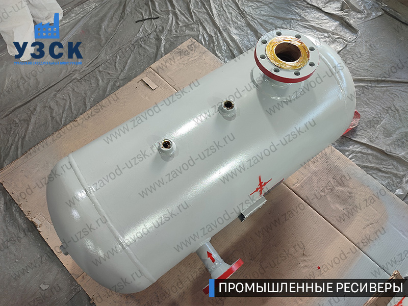 фотография газового ресивера емкостного Кызыл-Кия