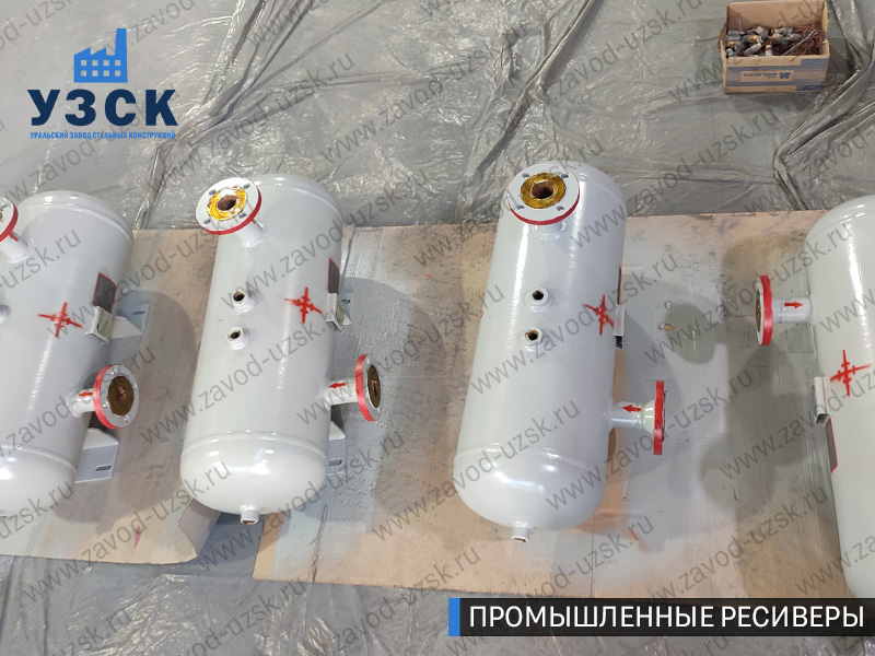 фотография емкостных ресиверов газа Кызыл-Кия