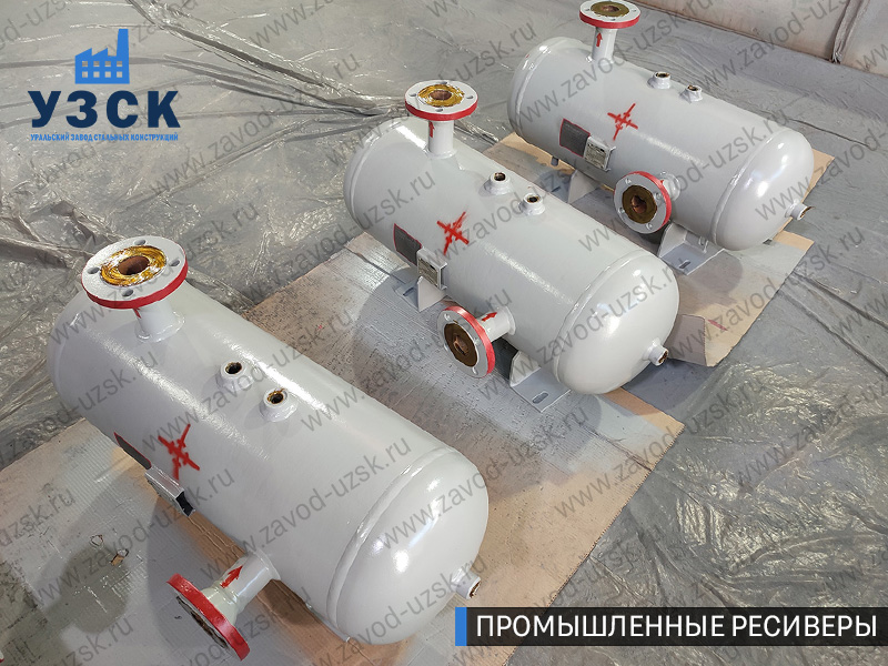 фотография промышленных газовых ресиверов Кызыл-Кия