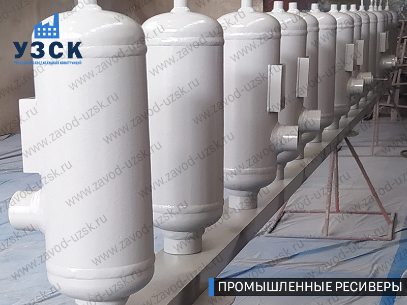 фотография промышленных ресиверов газа и воздуха Кызыл-Кия