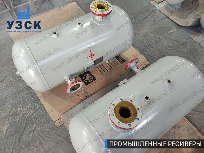 фотография промышленных ресиверовдля газа Кызыл-Кия