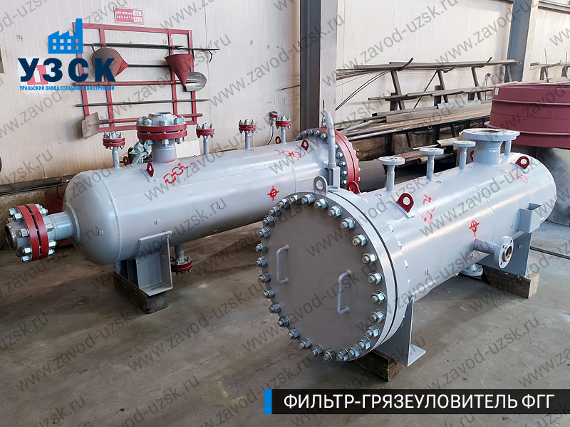 фото фильтра ФГГ-200 в Кызыл-Кия