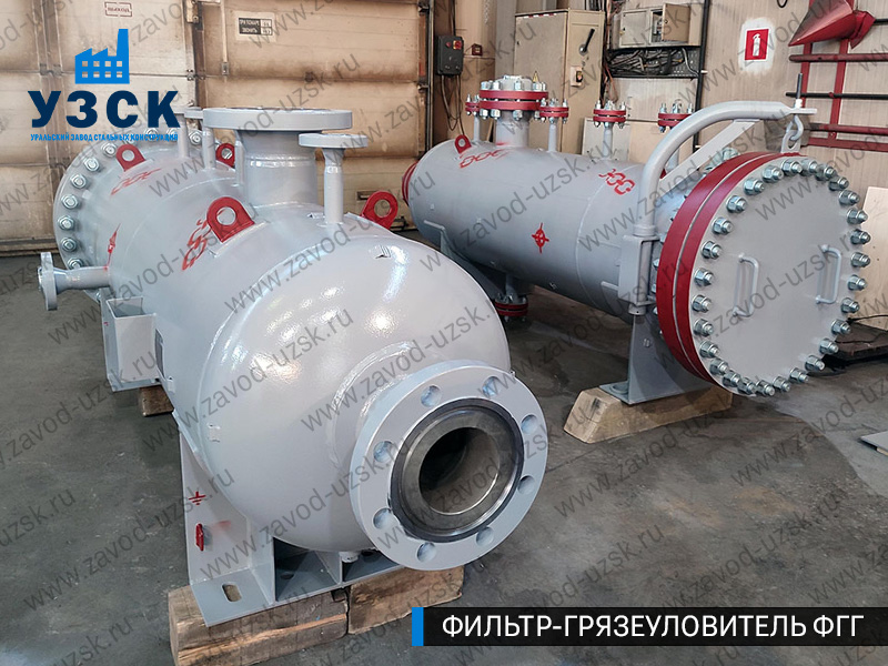 фото фильтра ФГГ-300 в Кызыл-Кия
