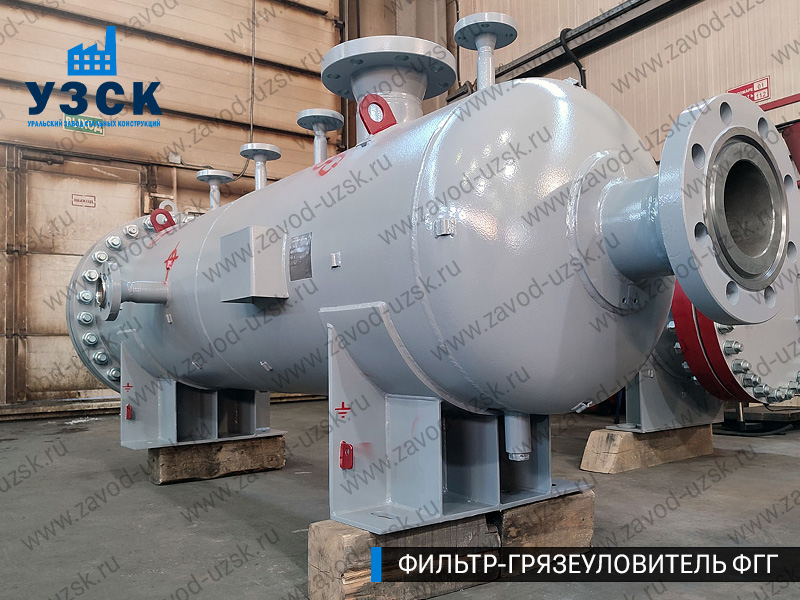 фото фильтра ФГГ-350 в Кызыл-Кия