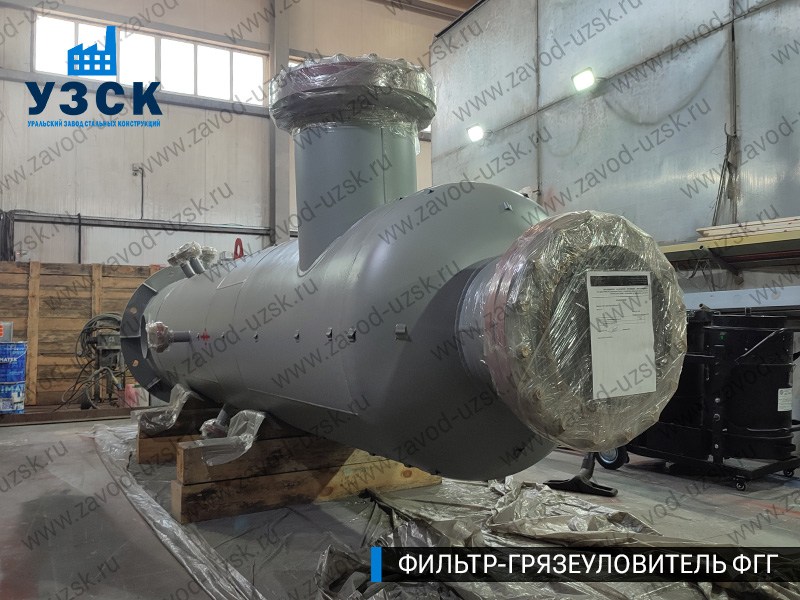 фото фильтра ФГГ-600 в Кызыл-Кия